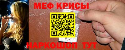 гашишное масло Партизанск