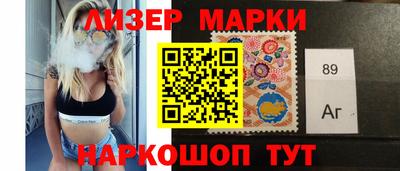 соль ск Первоуральск