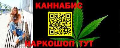 соль ск Первоуральск