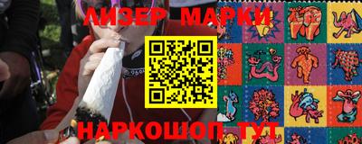 таблы Пенза