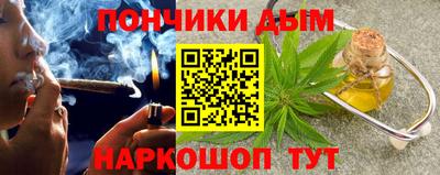 соль ск Первоуральск