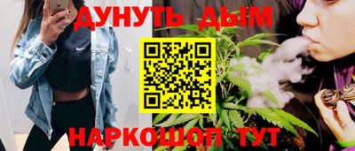 таблы Пенза