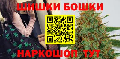 соль ск Первоуральск