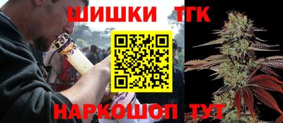 таблы Пенза