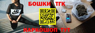 таблы Пенза