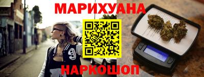 таблы Пенза