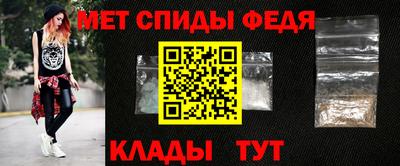 соль ск Первоуральск