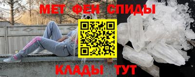 соль ск Первоуральск