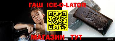 соль ск Первоуральск