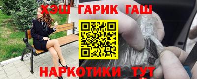 соль ск Первоуральск