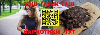 таблы Пенза