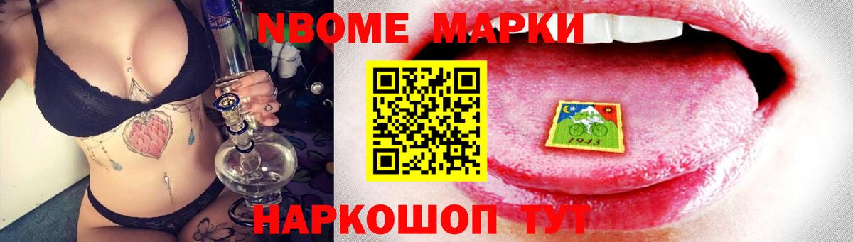 Лсд 25 экстази ecstasy  Вход с VPN  LSD-25 экстази  Туапсе 